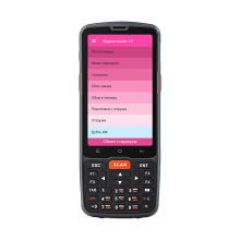 Mobile SMARTS: Маркетплейс 15