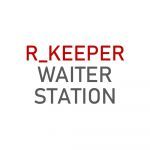R-Keeper WaiterStation